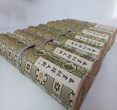 汕头春画全集之春画秘谱大观-中国古代春宫绘画全集